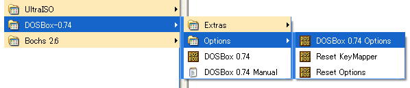 DOSBox.exeのプロパティ
