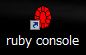 ruby console