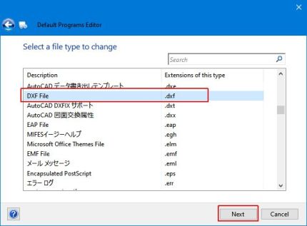 Select a file type to change