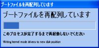 クリックで拡大 参考画像